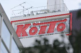Logo mark of Koito Manufacturing Co.